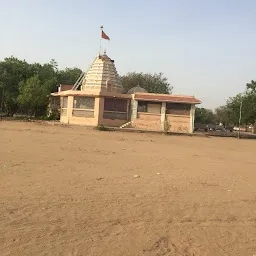 Omkareshwar Mahadev Temple