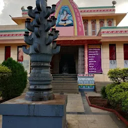 Omkareshwar Mandir