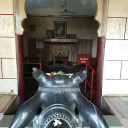 Omkareshwar Mandir