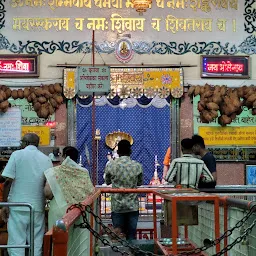 Omkareshwar temple jalgaon