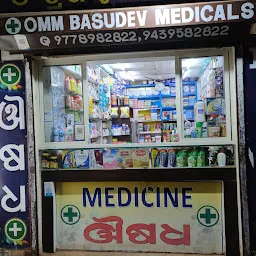 OMM BASUDEV MEDICALS