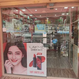 Omprakash Beauty Shop