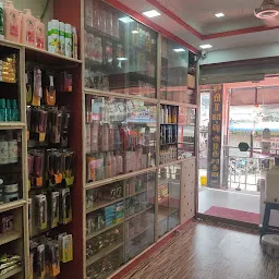 Omprakash Beauty Shop