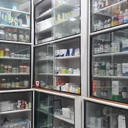 OMSAI MEDICAL AND GENERAL STORES