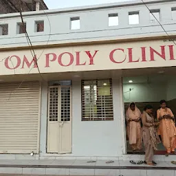 Omshiv Multispeciality Hospital