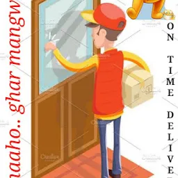 ON TIME DELIVERS JO HUKAM HOME DELIVERY SERVICES LUDHIANA