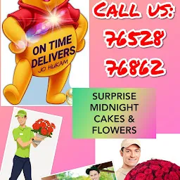 ON TIME DELIVERS JO HUKAM HOME DELIVERY SERVICES LUDHIANA