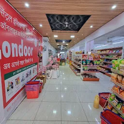 Ondoor Mart Supermarket Seoni