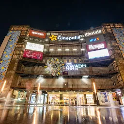 One Awadh Center Mall, Lucknow
