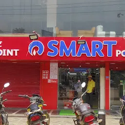 One India Mart