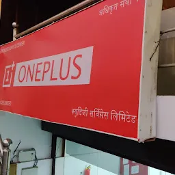 One Plus Mobile Authorized Service Centre