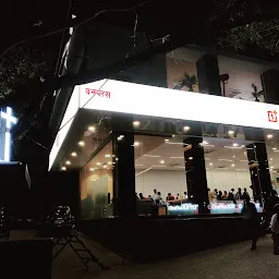 OnePlus Exclusive Service Center