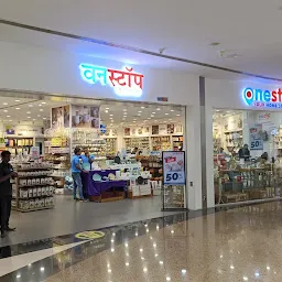 OneStop - Your Home Store (Infiniti Mall Malad)