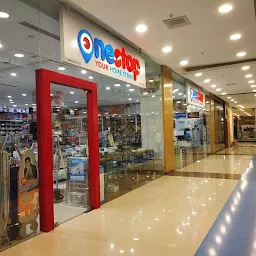 Onestop - Your Home Store (R-City Mall Ghatkopar)
