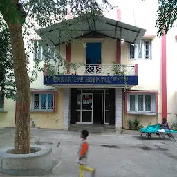 Onkar Eye Hospital