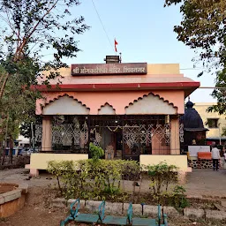 Onkareshwar Mandir