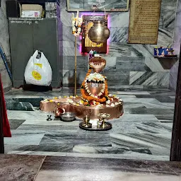 Onkareshwar Mandir