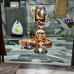 Onkareshwar Mandir