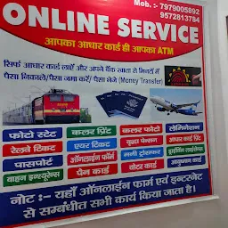 Online Service