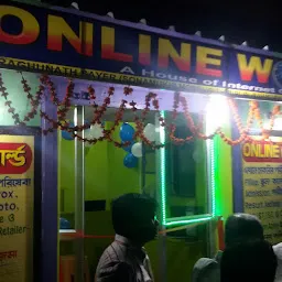 Online World Internet Cafe