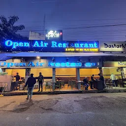 Open Air Restaurant