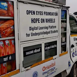 Open Eyes Foundation