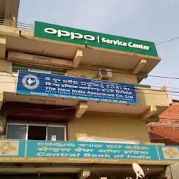 OPPO Service Center