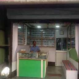 OPTICAL CENTRE