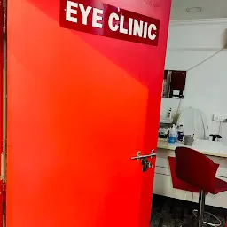 Optocare Eye Clinic & Opticals