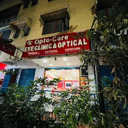 Optocare Eye Clinic & Opticals