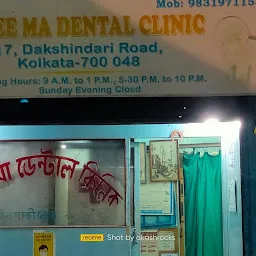 Oral & dental care