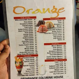 Orange Deshpande Coldrink House
