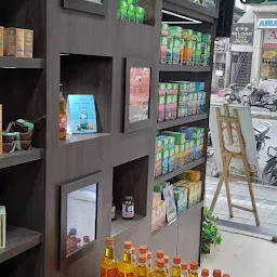Organic India Store - Dharampeth, Nagpur