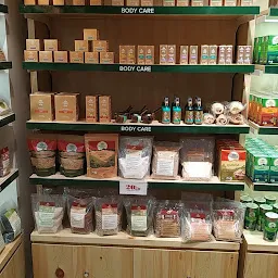 Organic India Store - Jubilee Hills, Hyderabad