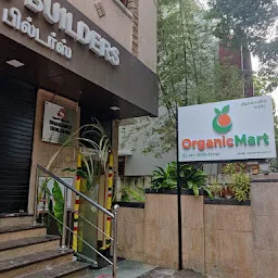 Organic Store