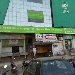 Oriental Bank of Commerce and ATM
