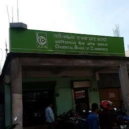 Oriental Bank of Commerce - Dhenkanal Branch