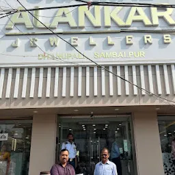 Original Alankar Jewellers