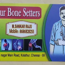 Original Puttur kattu ( Puttur bone setting hospital)