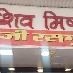 Original Shiv Misthan Bhandar