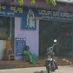 Original Udupi Sri Krishna mixture sweets