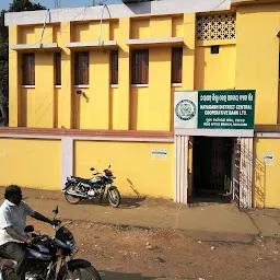 Orissa State Co-operative Bank