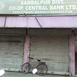 Orissa State co-operative bank
