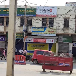 Orissa State co-operative bank