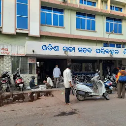 Orissa State Road Transport Corporation Office