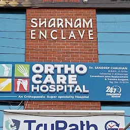 Ortho Care Hospital