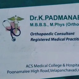 Ortho Neuro Clinic Dr Padmanabhan
