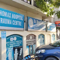 Orthomax Hospital & Trauma Centre