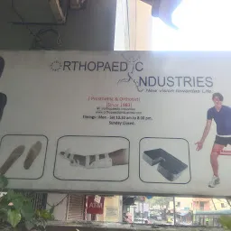 ORTHOPAEDIC INDUSTRIES