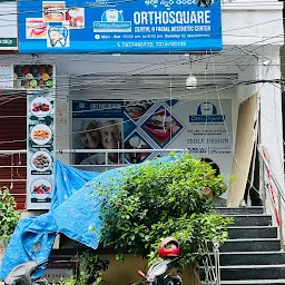 Orthosquare